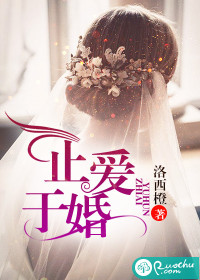 林北林楠