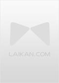 靠生子宠冠后宫