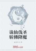 武炼乾坤风浩