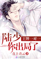 那个学渣要上天