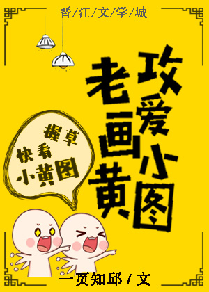 猛龙诞诞生记