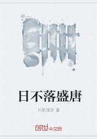 乾元宗燕清羽