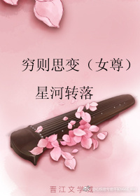 武道帝魂