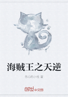 傲天战魂