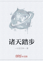 陈枫洛城东