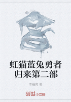 绝世武神陈枫洛城东
