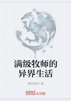 绝世战魂陈枫洛城东