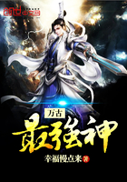 陈枫冉玉雪绝世武魂