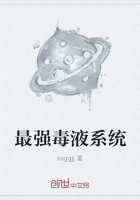 绝世武魂陈枫燕清羽