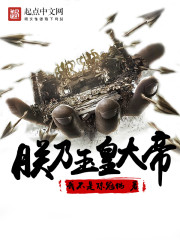 傲天战魂陈枫燕清羽