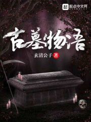 万事如易
