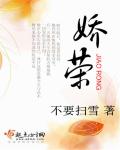 入世玄医赵阳林采涵