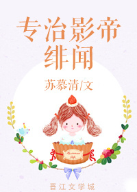 陈轩花都神医