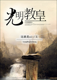 邪医传承陈轩许静沈冰岚