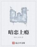 我真没针对法爷