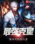 公路求生，我有提示系统