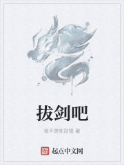 好事多磨