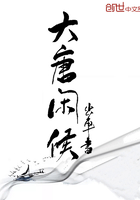慕红裳