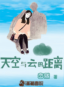 请不要打扰我修仙