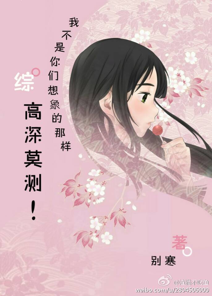 时瑾姜九笙