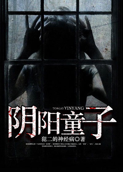 神医嫡女凤羽珩玄天冥
