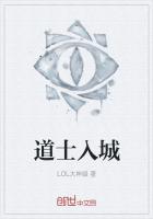 仙朝