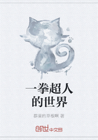 驸马是个高危职业