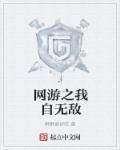 养个儿子做皇帝