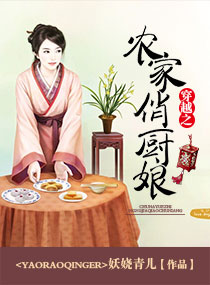 你是我的万千星辰薄夜唐诗