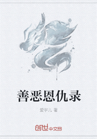妖女放过我