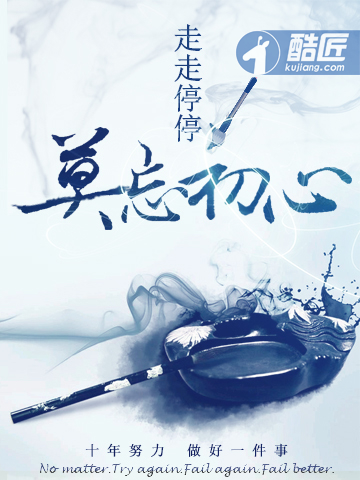 神级选项：成年人才不做选择题