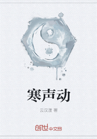 隐形大佬你崩人设了