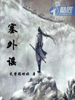 修仙：召唤玩家当代练
