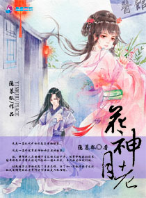 如意事