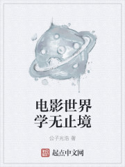 大剑王云炎