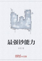格鲁姆之书