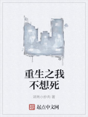 修行从渔夫开始