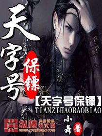 别让玉鼎再收徒了