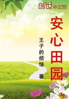 乾隆四十八年