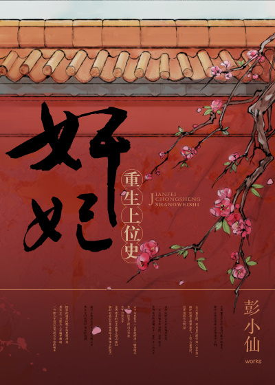 大国药商