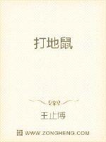 起航1992